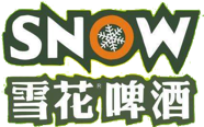 Xhpj